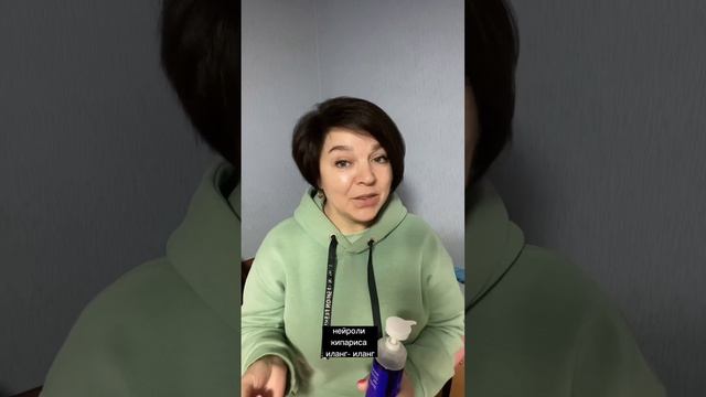 Салон красоты дома смотреть онлайн