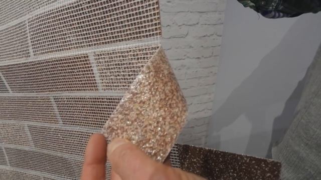 Доступная отделка под кирпич из мраморной крошки. Быстро и своими руками.