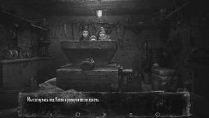 ВСЕ СПОСОБЫ СПАСТИ КАТЮ В 4 ЭПИЗОДЕ ЗАЙЧИК //  ПРОВЕРКА // TINY BUNNY КАТЯ