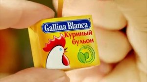 Новый ролик Gallina Blanca "Палитра"