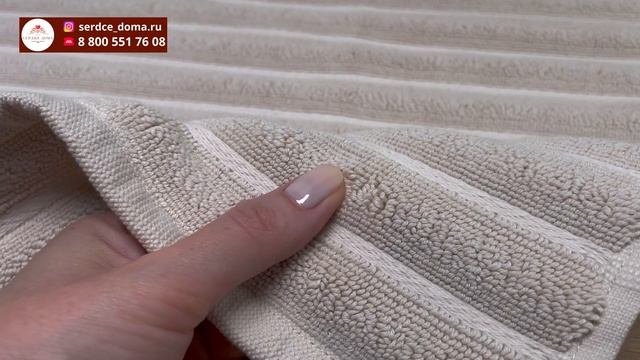 Турецкий коврик для ванной HAMAM Sultan / цвет flax / 100% натуральный хлопок смотреть онлайн