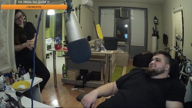 ПЕРФОРАТОР СТРИМ !!! смотреть онлайн