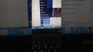 Что делать если курсор застряла в верхнем левы м углу?