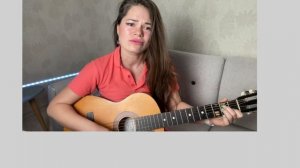 regardless raye cover guitar