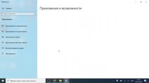 Как установить DirectX Graphics Tools в Windows 10