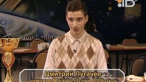 Игра Го  Сэнтэ  Чемпионы