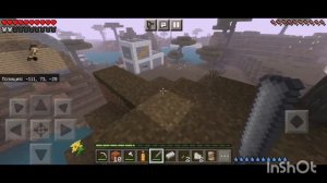 Dead zone день 3 мотоцикл едет под водой?. #minecraft #рекомендации #выживание #deadzone #майнкрафт
