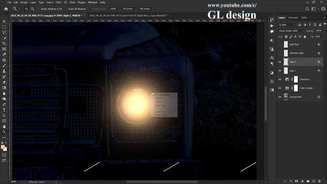 Add realistic glowing light effect on photoshop #gl_design #glowing_effect #lighting смотреть онлайн