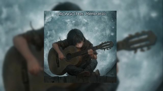 DRONGO & MEMBRAN10 Album 2022 (Official Audio) смотреть онлайн