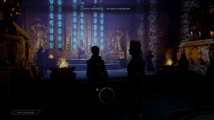 dragon age inquisition весь роман с Кассандрой pt 3/3