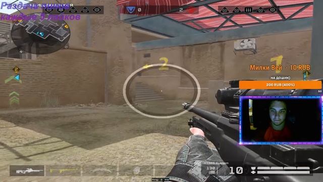 Warface | Раздача ПИН-КОДОВ | Рейтинговые матчи | #WARFACE #Раздача #ПИН-КОДЫ смотреть онлайн