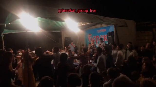 гр.Берекат - К1анивал 2020. смотреть онлайн