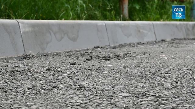 Ремонт придомовой территории по ул. Петра Лаврова 7 смотреть онлайн