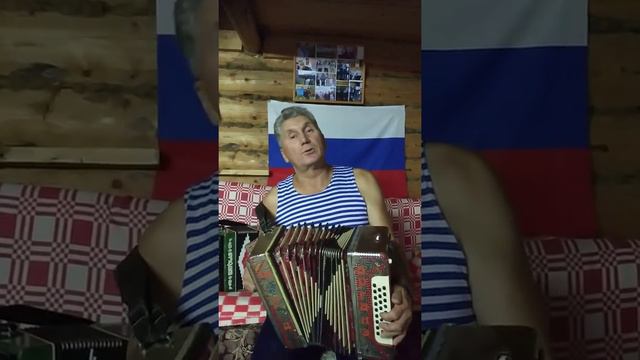 Студенточка. Песни под гармонь. смотреть онлайн