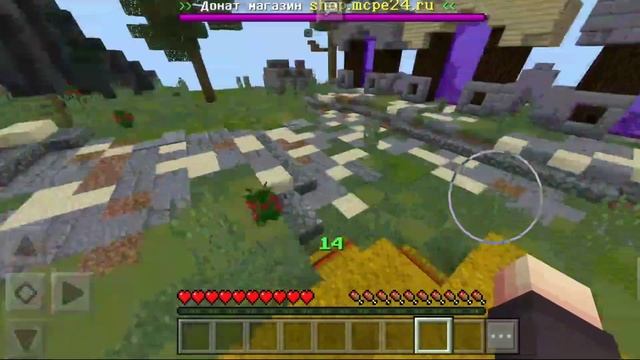 СЕРВЕР С ПРЯТКАМИ БЛОКАМИ НА ВЕРСИИ 1.1.5 смотреть онлайн