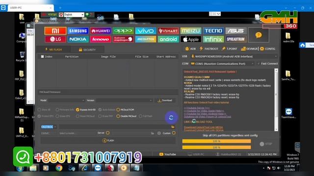 REDMI 10A IMEI FIX  NV DATA IS CORRUPTED FIX