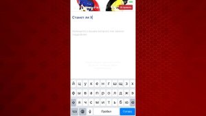 Куклы Леди Баг и Супер-Кот - распаковка