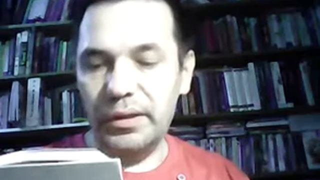 Ни плотный. Ни плотный