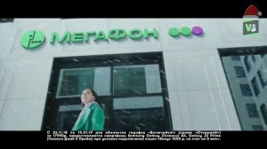ВТОРОЙ SAMSUNG В ПОДАРОК НАОБОРОТ! (Мегафон)