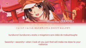 Hanazawa Kana (花澤香菜) - Renai Circulation (Bakemonogatari OP) Lyrics Video (Kan/Rom/Eng)