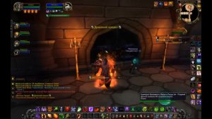 Новости + гайд на чернокнижника