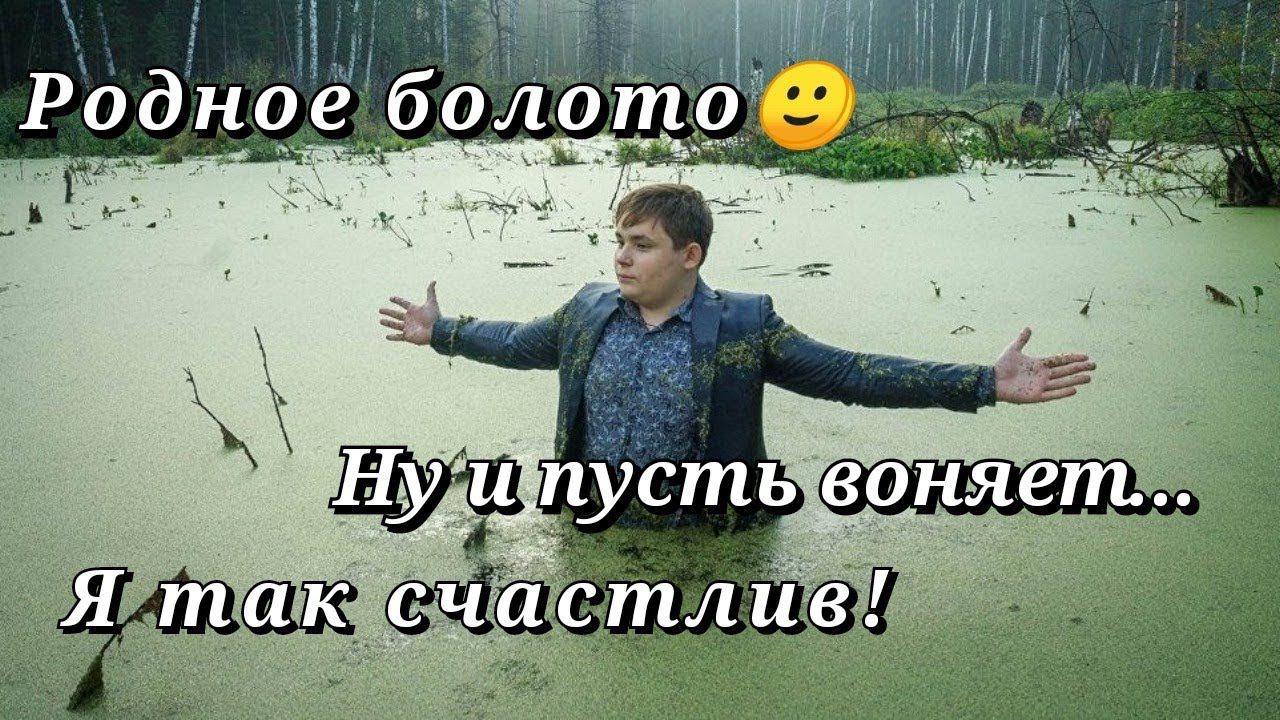 Почему люди хвалят токсичные отношения смотреть онлайн