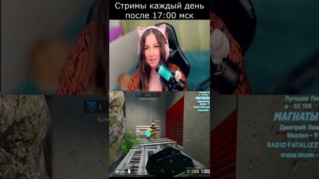 Warface это было великолепно