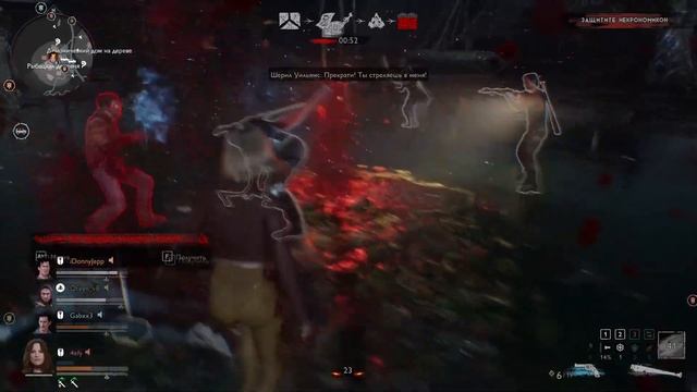 Обзор Evil Dead: The Game — «Не только для фанатов» смотреть онлайн