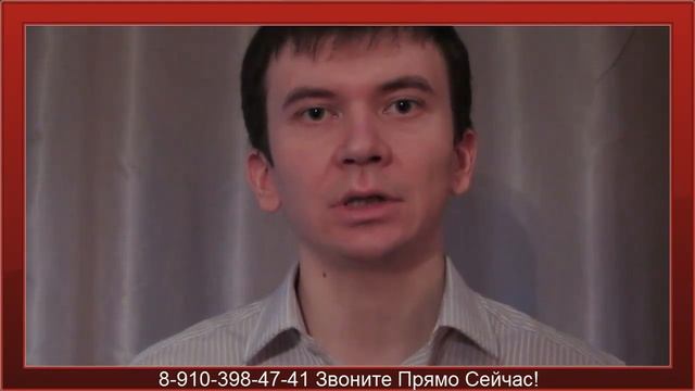 Автошколы Нижнего Новгорода Сормовский район смотреть онлайн