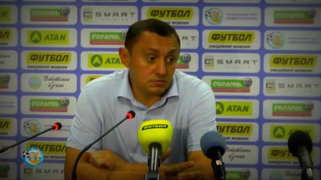 Послематчевое интервью Геннадия Орбу смотреть онлайн