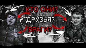 ВСЕ О РОМКЕ, БЯШЕ И АЛИСЕ В TINY BUNNY! ВСЕ ВАРИНТЫ С АЛИСОЙ, (РОМКОЙ И БЯШЕЙ! ).