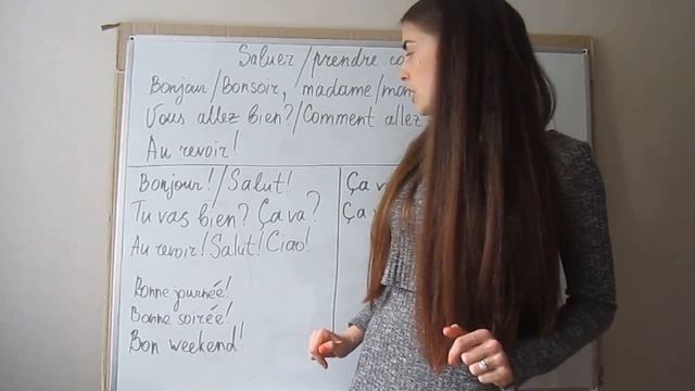 Урок 1. Приветствие (Пять минут французского с Люси) смотреть онлайн