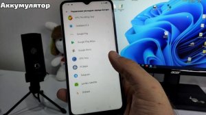 Realme Narzo 50A - обзор смартфона | Новый король автономности