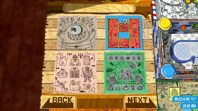 RPG Time! The Legend of Wright RPG时间！光之传说 RPGタイム！～ライトの伝説～ 冒险说明书 the Guidebook [PC gameplay] смотреть онлайн