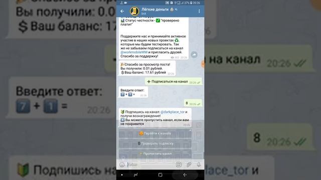 SARMOYASIZ TELEGRAM ORQALI PUL ISHLANG смотреть онлайн