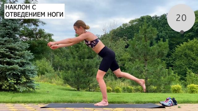 Тренировка на ВСЕ ТЕЛО | Укрепление всех мышц корпуса | Тренировка от Senada Greca