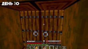 Я прожил 100 Дней СПАСАЯ РОЖДЕСТВО в Майнкрафт Хардкоре С 1000 МОДАМИ...