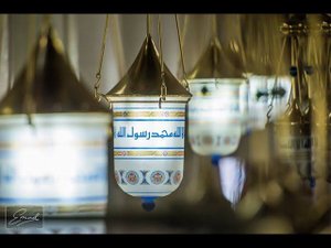 Шейх Мехмет Эфенди. Золотая цепь преемственности Накшбандийского тариката