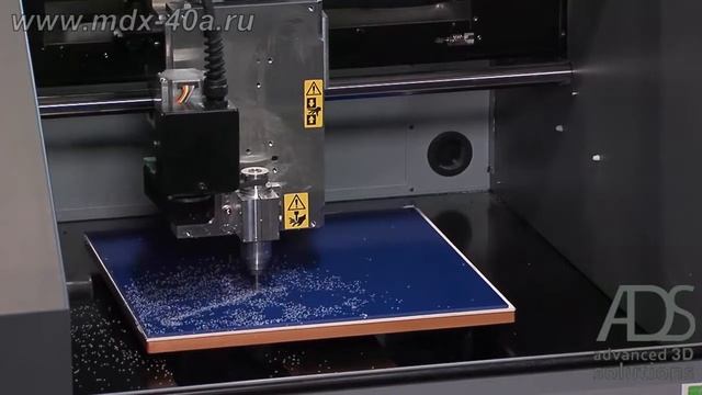 Раскрой оргстекла на станке Roland MDX-40A смотреть онлайн