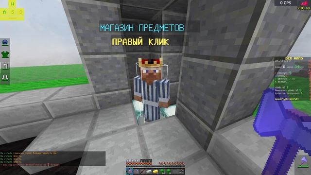 ?ОГНЕННЫЙ 3Д РЕСУРС ПАК СЛАЯ - ОБЗОР ТЕКСТУР ПАКА SlyStudio | HD ТЕКСТУРЫ ДЛЯ ПВП И СТРОИТЕЛЬСТВА смотреть онлайн