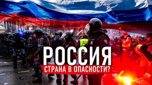 Что МИГРАНТЫ ДЕЛАЮТ с Россией