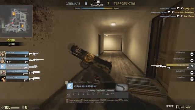 Лучшие новогодние моменты в CS:GO (Дед мороз решает) смотреть онлайн