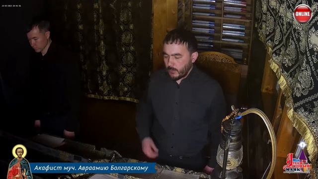 Молитва по соглашению - акафисты вторника смотреть онлайн