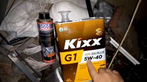 Моторное масло Kixx 5w40 и промывка двигателя liqui moly