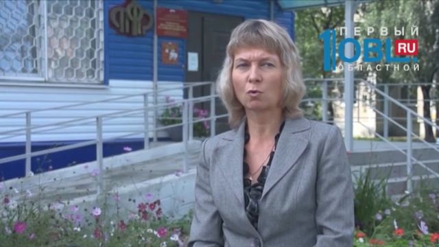 Жительница Чебаркуля получила срок за обналичивание материнского капитала
