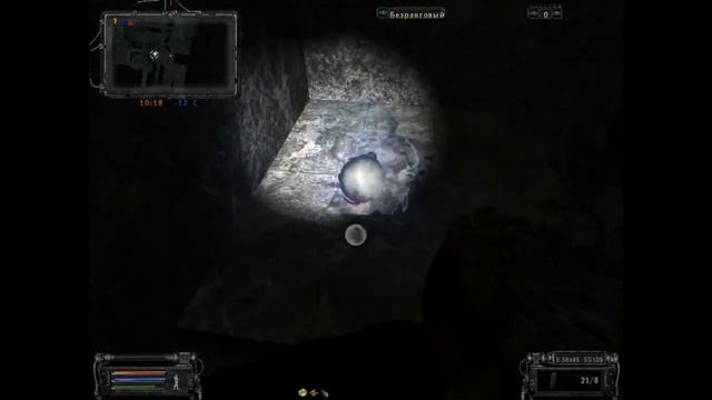 прохождение С.Т.А.Л.К.Е.Р Nature Winter 2.3 Black Edition часть 1 (начало:просто жесть!!!) смотреть онлайн