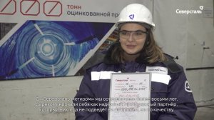 Череповецкий «Северсталь-метиз» произвел 1 млн тонн оцинкованной проволоки