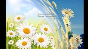 С Днём Рождения, Наташа! | Поздравление с Днём Рождения для Наташи