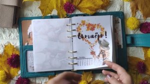 Мое планирование. Осеннее наполнение ежедневника B6/Fall B6 Ring Planner Set Up