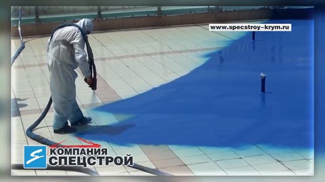 Полимочевина  Терасса